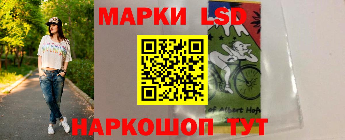 ГАШИШ  Вход с VPN  Бугульма  Метадон  КОКАИН  Мефедрон   Кетамин  Гашиш  Конопля 