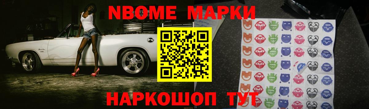ЛСД экстази кислота Бугульма