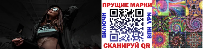 Марки N-bome 1500мкг  ОМГ ОМГ как войти  Бугульма 